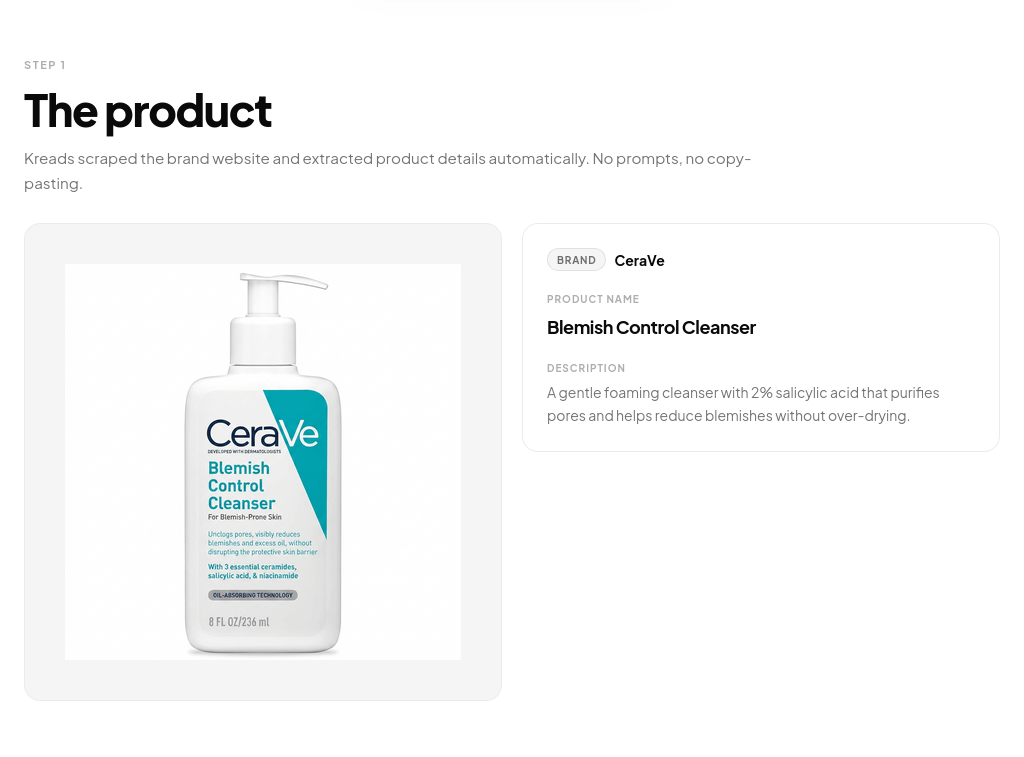 Step 1: Product extraction
